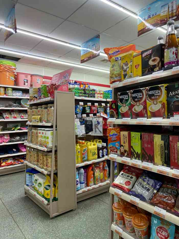 8字便利店(挹翠店)-"这一家8字便利店位于挹翠路上,相比其他店.