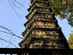 -文瀛公园