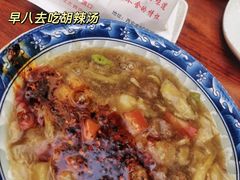 -马光荣肉丸糊辣汤(边东街店)