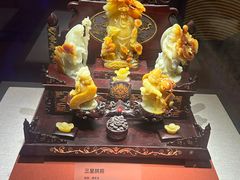 -湖南省地质博物馆