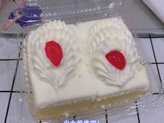 奶油小方-红宝石·鲜奶小方·海派西点房(南翔店)