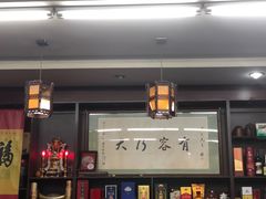 -协和菜馆(凤凰街店)