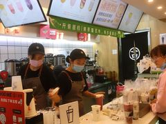 -古茗(东鼓道店)