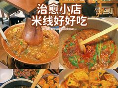 -云卷小酒馆(六道口店)