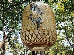 -淄博聊斋城景区