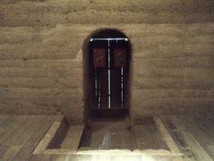 -無用生活空间(北京店)