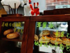 -众人咖啡·PEOPLE COFFEE(罗湖益田假日广场店)