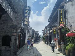 -江南外婆桥·寻味嘉兴(月河店)