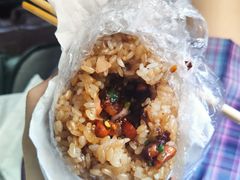 -六广门毛阿姨糯米饭