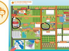 -前小桔亲子创意农场·草莓采摘·露营烧烤