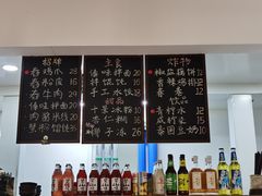 -阿木舂记·特色小吃(平江路店)