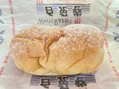 大白奶酪包-焙丽拾光(麦凯乐直营店)