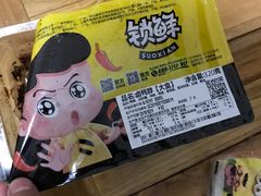 -周黑鸭(武汉汉阳区江城大道永旺店)