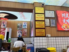 -冒菜西施·非遗冒菜(总店)