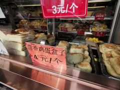 -马凯餐厅(长椿街店)