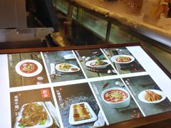 -成都你六姐·牛肉冒菜(城市集市合生汇店)