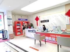 -柏乐口腔医院·舒适化无痛种植牙中心(东盟商务区院)
