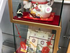 -中国工商银行(上海市上钢新村支行)