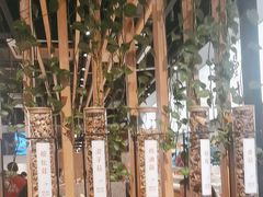 -云味馆·云南菜·云南米线(景田店)