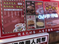 -美芝莲(钻汇广场店)