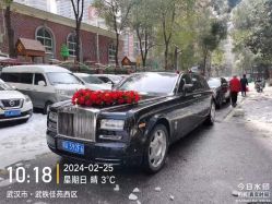 -大唐朝汽车租赁有限公司