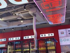 -南浦洞烤肉·新世界版(奥体店)