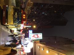 店外-桥底辣蟹(谢斐道店)