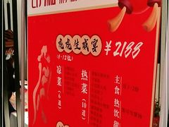 -印湘·剁椒鱼头(安宁庄店)