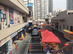 -星光城