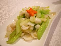 百合芹菜-花家怡园