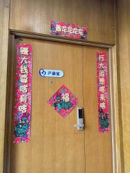 -爱陪伴一对一月子中心(融侨店)