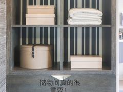 -华东装饰城