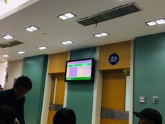 -复旦大学附属华山医院(总院)