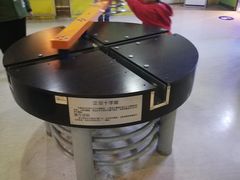 -陕西科学技术馆