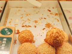 -酥大興·新国潮糕点配茶饮(龙岗万达黑金店)