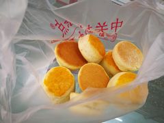 -中关村茶点