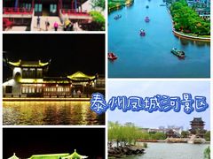 -溱湖国家湿地公园