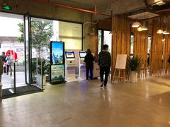 -香洲区图书馆(乐士文化区店)