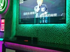 -奥斯汀KTV(金湖店)