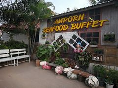 -芭提雅Amporn Seafood自助餐厅