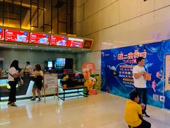 -万达影城(新北万达广场IMAX店)