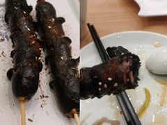 自制墨鱼肠-船歌·鱼水饺青岛菜(国贸商城店)
