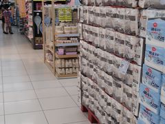 -家乐福(四元桥购物中心店)