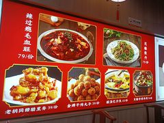 -恭敬李老北京炸酱面·京味菜(西花市店)