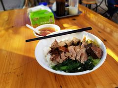 -乌文新澄海卤鹅店