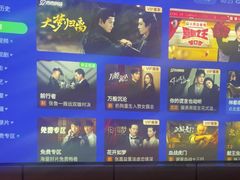 -唐宫足道·SPA·影院会馆(木渎店)