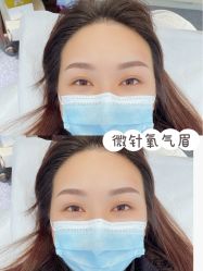 -MIVI半永久纹眉纹绣