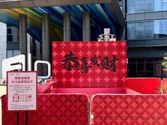 -万科生活广场(东莞松山湖店)