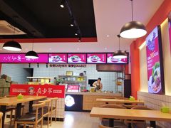 大堂-无名缘米粉(步行街店)