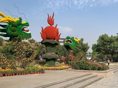 -杭州城北体育公园